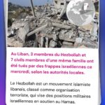 Hugo Travers Instagram – 🚨 En 1 minute, votre résumé de l’actualité du jour 🚨
.
📧 Pour suivre la newsletter : https://hugodecry.pt/newsletter
.
🍿 Pour suivre l’actu culture : @hugodecrypte.pop
.
🏋️ Pour suivre l’actu sport : @hugodecrypte.sport
.
SHOUTOUT à @nomadic_life_martin et @victorjobard__ pour leur participation au débat !
.
Tous les jours, on met en avant deux participants du débat. Pour participer : like + débat En commentaire.
.

Êtes-vous pour l’instauration d’un congé menstruel ? 🧐
.
Commentez oui/non/sans opinion suivie de vos éventuels arguments, résultats dans l’édition de demain !
.

Actu 1 : ©Abaca | Le Monde, Europe 1, Libération
Actu 2 : RMC, RTL, L’Indépendant
Actu 3 : Courrier International, TF1, HuffPost
Actu 4 : Libération, TF1, L’Express
Actu 5 : Mediapart, Europe 1