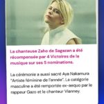 Hugo Travers Instagram – 🚨 En 1 minute, votre résumé de l’actualité du jour 🚨
.
📧 Pour suivre la newsletter : https://hugodecry.pt/newsletter
.
🍿 Pour suivre l’actu culture : @hugodecrypte.pop
.
🏋️ Pour suivre l’actu sport : @hugodecrypte.sport
.
SHOUTOUT à @maceo.frgs et @gurvanbillot pour leur participation au débat !
.
Tous les jours, on met en avant deux participants du débat. Pour participer : like + débat En commentaire.
.

Le rap est-il assez représenté aux Victoires de la musique ? 🧐
.
Commentez oui/non/sans opinion suivie de vos éventuels arguments, résultats dans l’édition de demain !
.

Couverture : ©Abaca
Actu 1 : Le Figaro, Le Parisien
Actu 2 : ©Abaca | Franceinfo, Le Parisien
Actu 3 : ©Abaca I Le HuffPost, Libéra
Actu 4 :  Le Monde, Franceinfo
Actu 5 :  AftonBladet