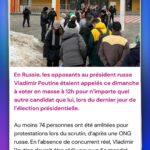 Hugo Travers Instagram - 🚨 En 1 minute, votre résumé de l’actualité du jour 🚨 . 📧 Pour suivre la newsletter : https://hugodecry.pt/newsletter . 🍿 Pour suivre l’actu culture : @hugodecrypte.pop . 🏋️ Pour suivre l’actu sport : @hugodecrypte.sport . SHOUTOUT à @oceane_ctn44 et @juny.june pour leur participation au débat ! . Tous les jours, on met en avant deux participants du débat. Pour participer : like + débat En commentaire. . Les enfants en bas âge doivent-ils pouvoir assister gratuitement aux JO ?🧐 . Commentez oui/non/sans opinion suivie de vos éventuels arguments, résultats dans l’édition de demain ! . Couverture : ©Abaca Actu 1 : ©Abaca | Le Parisien Actu 2 : ©Abaca | RFI, France 24 Actu 3 : ©teamnavalny | Franceinfo, Le Figaro Actu 4 : ©Paris2024 | BFMTV, 20 Minutes Actu 5 : ©Abaca | Le Huffpost, Ouest-France