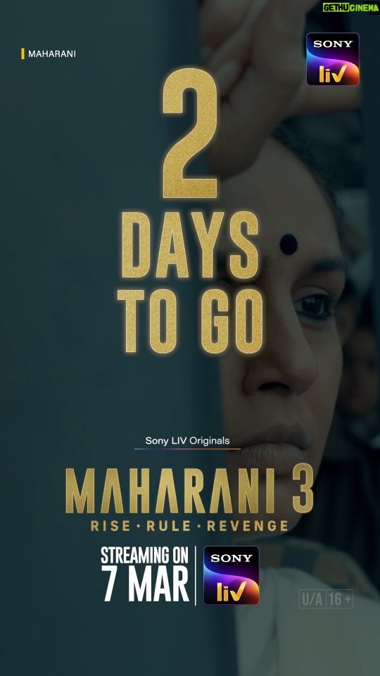 Huma Qureshi Instagram - Maharani 3 releasing in just ✌🏻days. #MaharaniS3 streaming from 7th March on Sony LIV #MaharaniOnSonyLIV @sonylivindia @sonylivinternational @sirsubhashkapoor @iamhumaq @amit.sial @shah_sohum @dibyenduofficial @bhave.saurabh @vineetskumars @thepramodpathak @kantari_kanmani @sushilpandeyofficial @anujasatheofficial @jollynarenkumar @dkh09 @kangratalkies @umashankar.singh.7 #NandanSingh @mukeshchhabracc @castingchhabra @amoghdeshpande8 @kunalwalve @drsagargeetkar @rohitsharmacomposer @veerakapuree @singvikram.83 @mangeshdhakde @yatrikdave @ametvb @sanahkewal