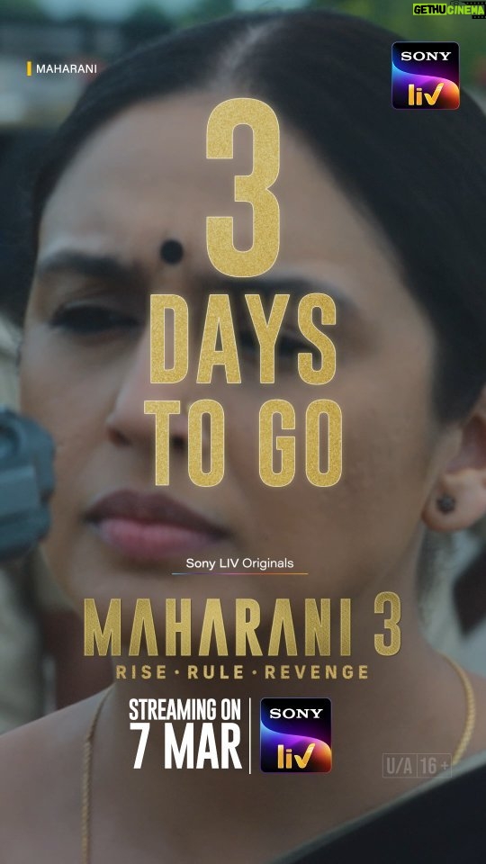 Huma Qureshi Instagram - Nobody can turn tables the way Rani Bharti can! Maharani 3 streaming in just 3 days. #MaharaniS3 streaming from 7th March on Sony LIV #MaharaniOnSonyLIV @sonylivindia @sonylivinternational @sirsubhashkapoor @iamhumaq @amit.sial @shah_sohum @dibyenduofficial @bhave.saurabh @vineetskumars @thepramodpathak @kantari_kanmani @sushilpandeyofficial @anujasatheofficial @jollynarenkumar @dkh09 @kangratalkies @umashankar.singh.7 #NandanSingh @mukeshchhabracc @castingchhabra @amoghdeshpande8 @kunalwalve @drsagargeetkar @rohitsharmacomposer @veerakapuree @singvikram.83 @mangeshdhakde @yatrikdave @ametvb @sanahkewal