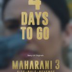 Huma Qureshi Instagram – Kya aap taiyaar hai Maharani 3 ke liye?
Streaming in 4 days exclusively on SonyLIV.

#MaharaniS3 streaming from 7th March on Sony LIV 

#MaharaniOnSonyLIV

@sonylivindia @sonylivinternational @sirsubhashkapoor @iamhumaq @amit.sial @shah_sohum @dibyenduofficial @bhave.saurabh @vineetskumars @thepramodpathak @kantari_kanmani @sushilpandeyofficial @anujasatheofficial @jollynarenkumar @dkh09 @kangratalkies @umashankar.singh.7 #NandanSingh @mukeshchhabracc @castingchhabra @amoghdeshpande8 @kunalwalve @drsagargeetkar @rohitsharmacomposer @veerakapuree @singvikram.83 @mangeshdhakde @yatrikdave @ametvb @sanahkewal