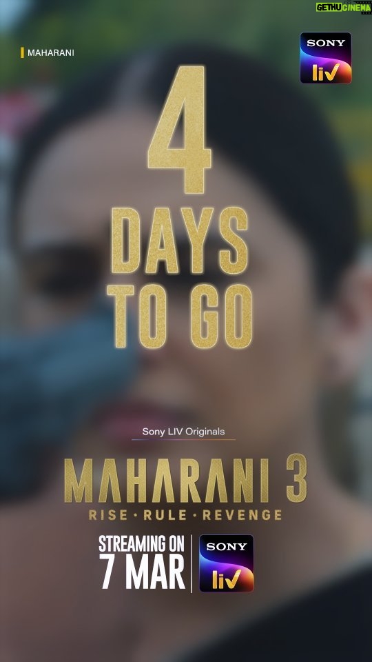 Huma Qureshi Instagram - Kya aap taiyaar hai Maharani 3 ke liye? Streaming in 4 days exclusively on SonyLIV. #MaharaniS3 streaming from 7th March on Sony LIV #MaharaniOnSonyLIV @sonylivindia @sonylivinternational @sirsubhashkapoor @iamhumaq @amit.sial @shah_sohum @dibyenduofficial @bhave.saurabh @vineetskumars @thepramodpathak @kantari_kanmani @sushilpandeyofficial @anujasatheofficial @jollynarenkumar @dkh09 @kangratalkies @umashankar.singh.7 #NandanSingh @mukeshchhabracc @castingchhabra @amoghdeshpande8 @kunalwalve @drsagargeetkar @rohitsharmacomposer @veerakapuree @singvikram.83 @mangeshdhakde @yatrikdave @ametvb @sanahkewal