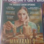 Huma Qureshi Instagram - The Maharani magic has taken over the country!! Thank you for all the love 🧡 @sirsubhashkapoor @dkh09 @jollynarenkumar @sonylivindia @amit.sial @dibyenduofficial @anujasatheofficial @kantari_kanmani @saugatam
