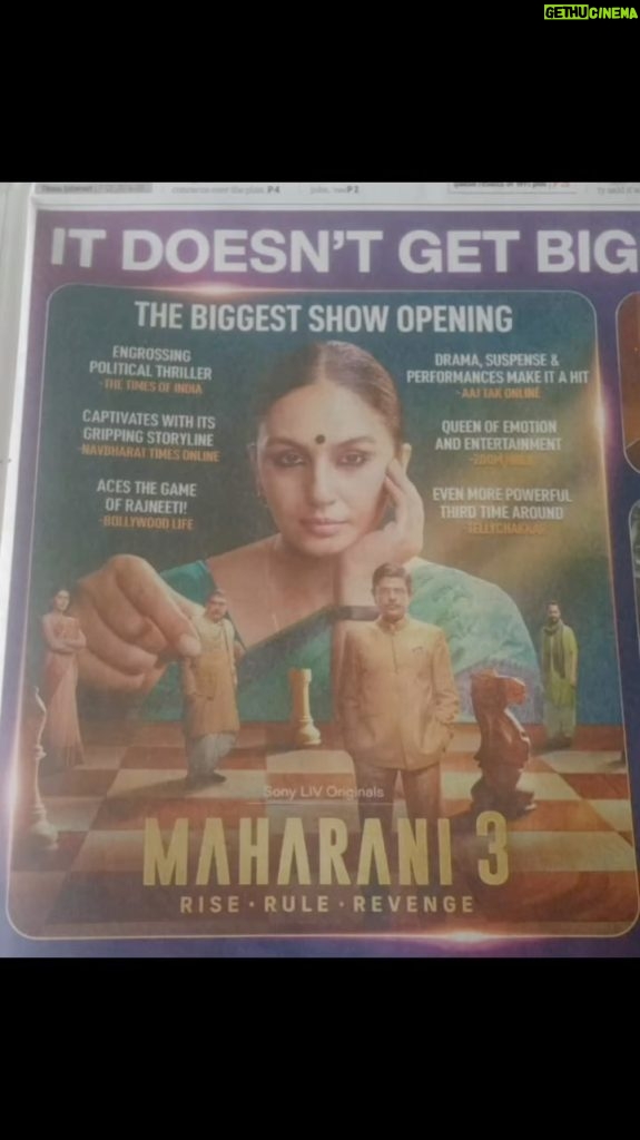 Huma Qureshi Instagram - The Maharani magic has taken over the country!! Thank you for all the love 🧡 @sirsubhashkapoor @dkh09 @jollynarenkumar @sonylivindia @amit.sial @dibyenduofficial @anujasatheofficial @kantari_kanmani @saugatam