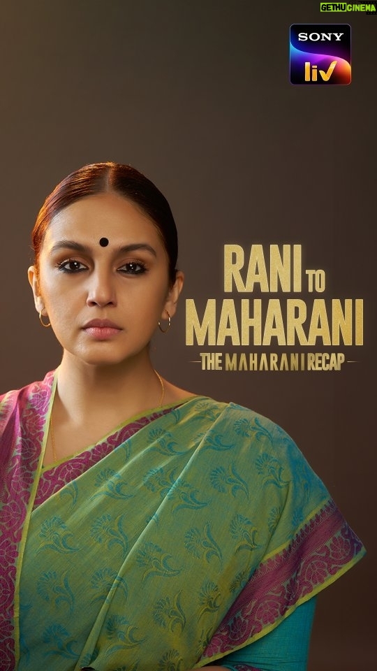 Huma Qureshi Instagram - Relive the twists and turns of Maharani seasons 1 and 2 with Rani Bharti. Get ready for the next chapter as Maharani 3 unfolds on Sony LIV from 7th March! #MaharaniOnSonyLIV @sonylivindia @sonylivinternational @sirsubhashkapoor @iamhumaq @amit.sial @shah_sohum @dibyenduofficial @bhave.saurabh @vineetskumars @thepramodpathak @kantari_kanmani @sushilpandeyofficial @anujasatheofficial @jollynarenkumar @dkh09 @kangratalkies @umashankar.singh.7 #NandanSingh @mukeshchhabracc @castingchhabra @amoghdeshpande8 @kunalwalve @drsagargeetkar @rohitsharmacomposer @veerakapuree @singvikram.83 @mangeshdhakde @yatrikdave @ametvb @sanahkewal