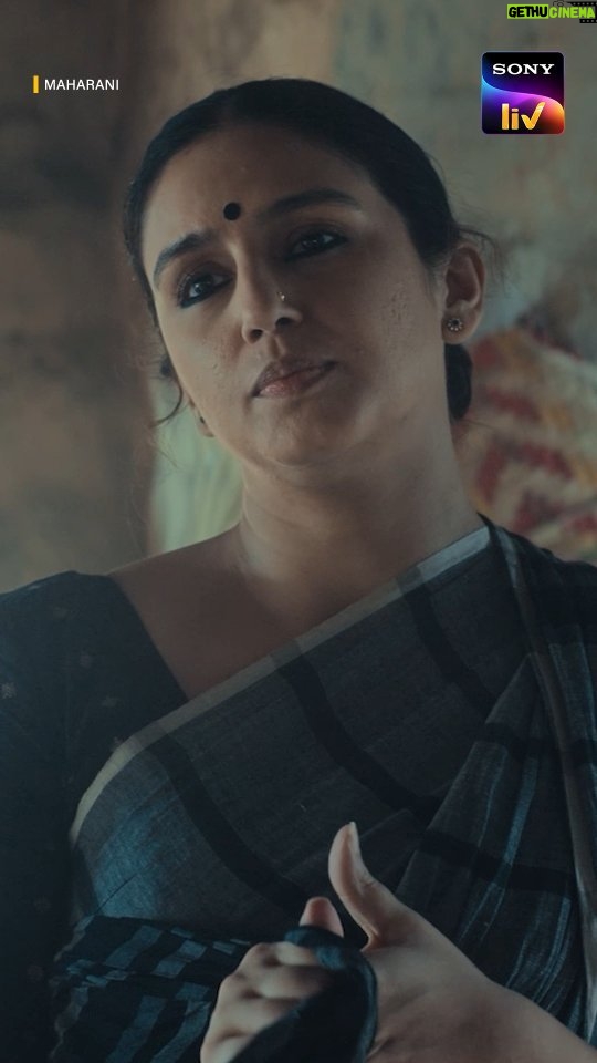 Huma Qureshi Instagram - Shikshit, yogya, aur anubhavi Rani Bharti aa rahi hai. #MaharaniS3 streaming from 7th March on Sony LIV #MaharaniOnSonyLIV @sonylivindia @sonylivinternational @sirsubhashkapoor @iamhumaq @amit.sial @shah_sohum @dibyenduofficial @bhave.saurabh @vineetskumars @thepramodpathak @kantari_kanmani @sushilpandeyofficial @anujasatheofficial @jollynarenkumar @dkh09 @kangratalkies @umashankar.singh.7 #NandanSingh @mukeshchhabracc @castingchhabra @amoghdeshpande8 @kunalwalve @drsagargeetkar @rohitsharmacomposer @veerakapuree @singvikram.83 @mangeshdhakde @yatrikdave @ametvb @sanahkewal