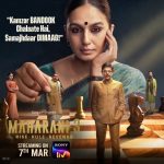 Huma Qureshi Instagram – Aa rahi hai Maharani!👑
Will she checkmate her enemies?

#MaharaniS3 streaming from 7th March on Sony LIV
#MaharaniOnSonyLIV

@sonylivindia @sonylivinternational @sirsubhashkapoor @iamhumaq @amit.sial @shah_sohum @dibyenduofficial @bhave.saurabh @vineetskumars @thepramodpathak @kantari_kanmani @sushilpandeyofficial @anujasatheofficial @jollynarenkumar @dkh09 @kangratalkies @umashankar.singh.7 #NandanSingh @mukeshchhabracc @castingchhabra @amoghdeshpande8 @kunalwalve @drsagargeetkar @rohitsharmacomposer @veerakapuree @singvikram.83 @mangeshdhakde @yatrikdave @ametvb @sanahkewal