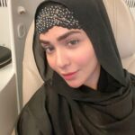 Humaima Malick Instagram - Aao Madinay chalen, Isi maheenay chalen 💚 Saudi Arabia
