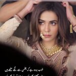 Humaima Malick Instagram - Haiee 😇Thankyou for this filmy edit @hyredada