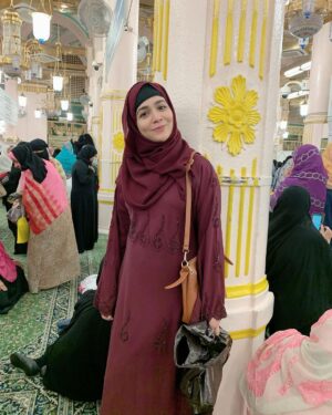 Humaima Malick Instagram - فَاذْكُرُونِي أَذْكُرْكُمْ 
Remember Me, and I shall remember you (Surah Baqarah 152:2) Jummah Mubarak 🤍