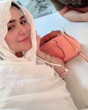 Humaima Malick Instagram - ❤️