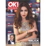 Humaima Malick Instagram - Cover Girl for “OK Pakistan”wearing @aliceandolivia @cartier @fendi @okpakistan 👊 London, United Kingdom