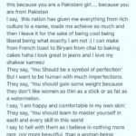 Humaima Malick Instagram - Girls all of us from Pakistan let's be proud of us being Pakistani own it own your identity trust me be a good human from heart nothing matters more desi ,swagger,cool not so hip doesn't matter be your self ! feel proud about your own identity let's go Pakistani's show the world we are the best !