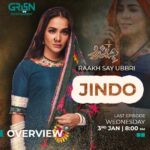 Humaima Malick Instagram – Raakh say ubbri Jindo.

Watch Last Episode of Jindo Tonight at 8 pm only on Green TV.

#GreenTV #Jindo #HumaimaMalick #HajraYamin #GoharRasheed