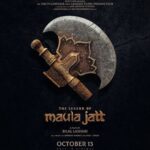 Humaima Malick Instagram - Punjabi cinema’s greatest rivalry arriving to a screen near you on October 13, 2022 #MaulaJatt2022 @fawadkhan81 @mahirahkhan @realhamzaaliabbasi @farishafi @aliazmatofficial @ammarahikmat @bilal_lashari @geofilms_geo