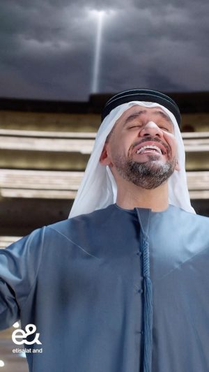 Hussain Al Jassmi Instagram - نعم إماراتي أنا من حقّي إنّي افتخر 🇦🇪

‏⁧‫#يدوم_عزج‬⁩