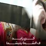 Hussain Al Jassmi Instagram - نسأل المولى عز وجل أن يديم علينا الأمن والاستقرار والإزدهار ويوفقنا لتحقيق التقدم بكل تميز في كافة المجالات لوطننا وشعبنا الكريم #يوم_العلم