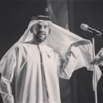 Hussain Al Jassmi Instagram - البشر من بعيد أجمل
