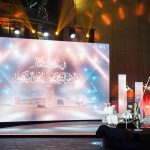 Hussain Al Jassmi Instagram - ‏استقبلنا العام الجديد 2024 مفتخرين بحب أشعار صاحب السمو الشيخ محمد بن راشد آل مكتوم "الحاكم والحكيم" من أمام أجمل بناء في العالم "متحف المستقبل" من دبي.. ‏تشرفت بتقديم تهنئتنا للعالم أجمع بأشعار فارس العرب.. ‏شكراً دبي للإعلام ولكل من ساهم بهذا الإنجاز الضخم والفخم ‏⁧‫#في_حب_أشعار_محمد_بن_راشد‬⁩ ‏⁧‫#رأس_السنة_2024‬⁩ ‏⁧‫#احتفالات_رأس_السنة‬⁩ ‏⁧‫#دبي‬⁩ ‏⁦‪#NYE2024‬⁩ ⁦‪#Dubai‬⁩ ⁦‪#UAE‬⁩