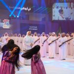 Hussain Al Jassmi Instagram - سمو الشيخ خالد بن محمد بن زايد آل نهيان ولي عهد أبوظبي يحفظه الله المستقبل المشرق لوطن التحدي والشموخ 🇦🇪🤍 ماينثني عزم على العز مسنود وماينحني راس على العز معتاد تشرّفت بأداء الأغنية الرسمية في حفل افتتاح بطولة أبوظبي العالمية لمحترفي الجوجيتسو #ابوظبي #موطن_الأبطال