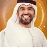 Hussain Al Jassmi Instagram - قرّب موعدنا 💙💙 #مهرجان_ليلة_عمر #ليلة_عمر ‏ ‏