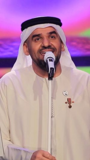 Hussain Al Jassmi Instagram - ان كنت في حبي تبغي تشوف الشيب 🤍

#خريف_ظفار 
#الراعي_والذيب
#oman 
#aljassmitour 
#concert 

www.YouTube.com/HussainAlJassmi