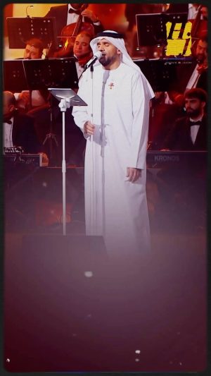 Hussain Al Jassmi Instagram - #اهواك_للموت وحبك مزعج رقادي 💗

#الجسمي_في_السعودية
#aljassmitour 

www.YouTube.com/HussainAlJassmi