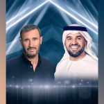 Hussain Al Jassmi Instagram – ‏نتطلع معكم بليلة استثنائية مختلفة في كل شيء تنتظرنا معاً في عيد الأضحى المبارك 

لتفتتح معاً ⁧‫#مفاجآت_صيف_دبي‬⁩ 

‏ شوقنا كبير بمشاعر تشعل القلب محبة وفرحاً يوم 1 يوليو 2023 في ⁧‫#ارينا_كوكاكولا_دبي‬⁩ 
‏⁦‪#MYDSS‬⁩
‏⁦‪#EidinDubai‬⁩
‏⁧‫#العيد_في_دبي‬⁩
‏⁧‫#الجسمي_في_دبي‬⁩ 

‏⁦