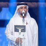 Hussain Al Jassmi Instagram - المقبل مع أحبابنا جمهورنا الحبيب في الإمارات في عيد الأضحى المبارك لنفتتح سوياً مفاجآت ⁧‫#مهرجان_صيف_دبي‬⁩ في ⁧‫#ارينا_كوكاكولا_دبي‬⁩ ‏يوم 1 يوليو 2023