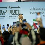 Hussain Al Jassmi Instagram - نسعى دائما في المشاركات المجتمعية لدعم أبنائنا وبناتنا وتحفيزهم وإعدادهم لمستقبل واعد لهم ولوطنهم🇦🇪 ‏تشرفت بمشاركتهم فرحتهم في ختام بطولة أبوظبي للألعاب الرياضية للمدارس والجامعات في استاد زايد للكريكيت من تنظيم دائرة التعليم والمعرفة في أبوظبي ‏⁧‫#بطولة_أبوظبي_للألعاب_الرياضية‬⁩ ‏⁧‫#أبطال_أبوظبي‬⁩ ‏⁧‫#رياضات_أبوظبي‬⁩ ‏⁧‫#الرياضة_المدرسية‬⁩