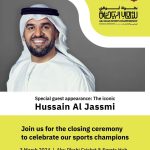 Hussain Al Jassmi Instagram - انضموا إلينا لنحتفي معاً ب#أبطال أبوظبي في الحفل الختامي للبطولة، وذلك بحضور مميز للنجم الاستثنائي حسين الجسمي، يوم الأحد 3 مارس في أبوظبي كريكت سبورتس هب في تمام الساعة 5:30 مساءً. نراكم في الملعب! # بطولة أبوظبي للألعاب الرياضية # أبطال أبوظبي #رياضات أبوظبي # الرياضة المدرسية Join us to celebrate our #AbuDhabiChamps in the closing ceremony with special guest appearance: The Iconic Hussain Al Jassmi on 3 March at Abu Dhabi Cricket & Sports Hub at 5:30 pm See you on the field! #AbuDhabiSportsChampionship #AbuDhabiChamps #AbuDhabiSports #SchoolSports