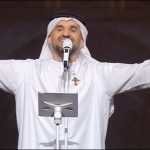 Hussain Al Jassmi Instagram - نلتقيكم وكلنا شوق للقاكم أهلي وحبايبي الغالين في مهرجان 321 بـ سكاي دايف دبي برفقة أصدقائي #تامر_حسني و #بلقيس @celebratedubai @platinumlistuae #321festival #DubaiShoppingFestival #MYDSF