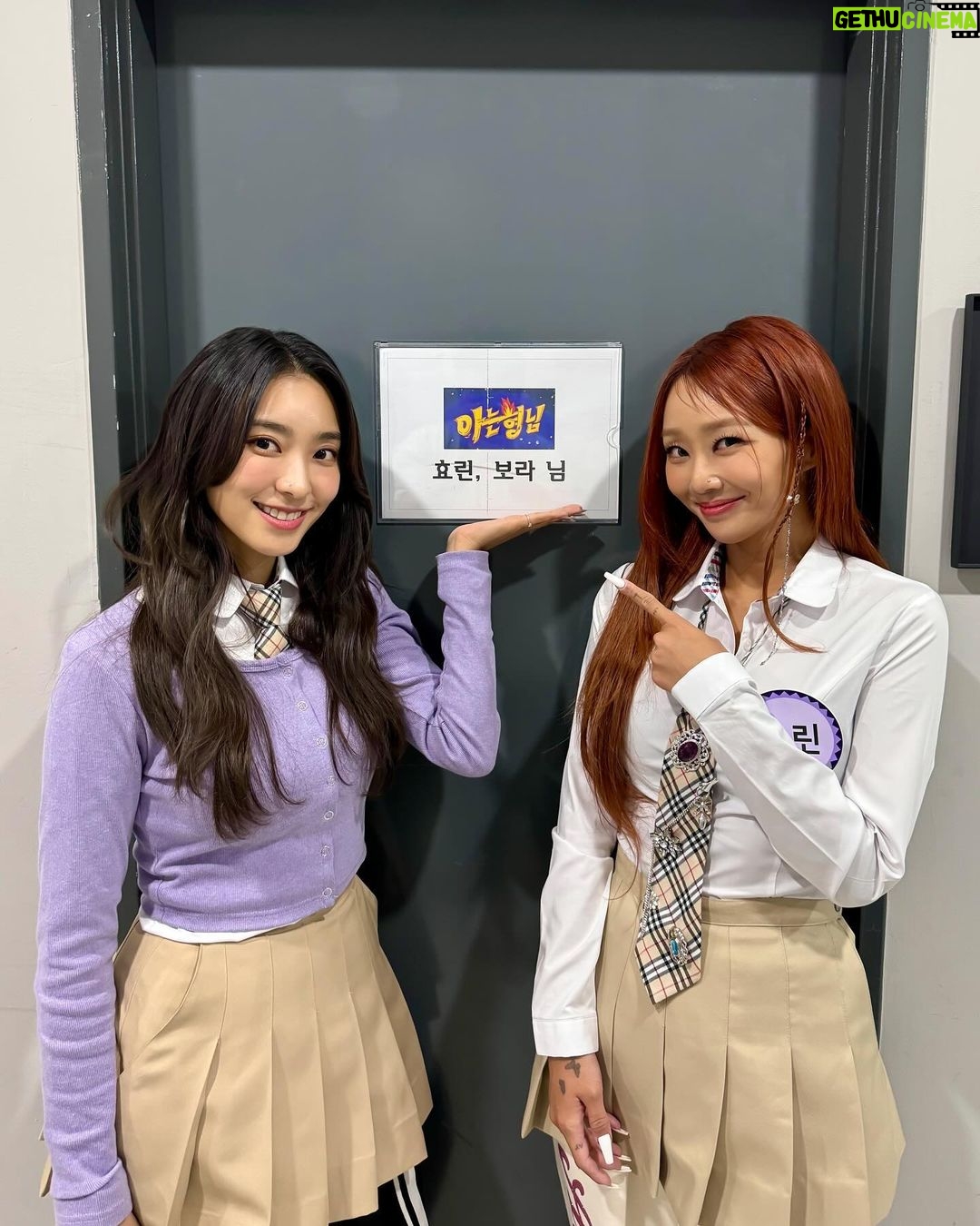Hyolyn Instagram - 비록 문제는 하나도 못 맞췄지만, 재미있었다고 말해줘.. #아는형님