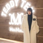 Hyoyeon Instagram - MaxMara . #MaxMara #MaxMaraHK #MaxMaraTeddyTen 🐻