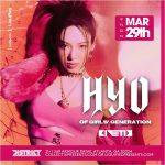 Hyoyeon Instagram - See you soon🧚🏻 2024 SPRING USA TOUR “CHERRY BLOSSOM” 🧚🏻 . 🍒3/22 LA @academy__la 🍒3/23 ATLANTIC CITY @hq2ac 🍒3/29 ATLANTA @districtatlanta 🍒3/30 AUSTIN @summitaustin . #HYO #효연 @hyoyeon_x_x #GirlsGeneration #소녀시대 #DJHYOTOUR #DJHYOTOUR2024 #DJHYOTOUR2024_CHERRYBLOSSOM