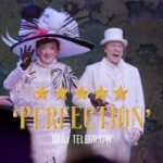 Ian McKellen Instagram - Get ready for take-off… #MotherGooseShow is flying into a city near you! 🎟️ mothergooseshow.co.uk 🎟️