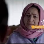 Ibtissam Laaroussi Instagram - اليوم على القناة الاولى 22h فلم كوكو البنات يعري على واقع روتيني اليومي والكذب و التلاعب بعقول الناس عبر مواقع التواصل الاجتماعي . سيناريو واخراج الرائعة @safaebaraka @hamza_tahri_officiel @ahlame_hajji