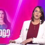 Ibtissam Laaroussi Instagram - جد سعيدة بدعوتي في نشرة أخبار الاولى لما حققه مسلسل جوديا من نجاح وهذا ان دل فانه يدل على نجاح العمل وفريقه ككل من الشركة المنفذة و الاخراج والسيناريو والطاقم الفني والتقني فشكرا لكل من ساهم في هذا العمل شكرا للجمهور المغربي شكرا للاذاعة والتلفزة المغربية على ثقتها ✅ #joudia Production @disconnected_prod @nokrykhalid_officiel @hanane.rida @kobi.najat ✅ Réalisation @safaebaraka ✅ Scénario @malek_bouchra_officiel @najat_elwafy @abdenbielbeniwi.officiel @nada.haddaoui @hajarmasdouki.officiel @ahlame_hajji @allouch_khadija @tahabenaim @yousrabouhmouch @ouidad_lemniai @sara__bouabid @tamtaouihasna m