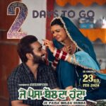 Ihana Dhillon Instagram – “Je Paisa Bolda Hunda”
2 days to go 😍❤️ 
In cinemas – 23rd feb 🙌 
@hardeepgrewalofficial @mintukapa_90 @sukhwinderrajbuttar @malkitrauni @manpreetbrar_official @parteekvadhera