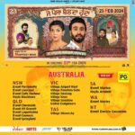 Ihana Dhillon Instagram - “Je Paisa Bolda Hunda “ In cinemas - 23rd feb 🙌 Australia theatre list 😊 @hardeepgrewalofficial @mintukapa_90 @irajdhaliwal @sukhwinderrajbuttar @manpreetbrar_official @parteekvadhera @forum_films #ihanadhillonmovies #jepaisaboldahunda #23rdfeb #hardeepgrewal