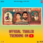 Ihana Dhillon Instagram – Our trailer is trending on YouTube 🙏 
“Je paisa bolda hunda “ trailer is out on @rr.records.official 😊 
https://youtu.be/6yIUn2gwsXQ
#jepaisaboldahunda 
In cinemas- 23rd feb 
@hardeepgrewalofficial @manpreetbrar_official @rr.records.official @mintukapa_90 @irajdhaliwal @malkitrauni @tseries.official @tseriesapnapunjabofficial @sukhwinderrajbuttar @bhinditolawal @ranjivsinglaofficial @dhurijaggi @amansidhu.10 @hrprt_dhlln