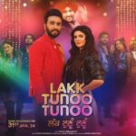 Ihana Dhillon Instagram – Calling all groove enthusiasts! 💃🏻🕺🏻 Tomorrow, the dance floor officially becomes the runway with ‘Lakk Tunoo Tunoo’ from movie #JePaisaBoldaHunda!

@Ihanadhillonmovies @hardeepgrewalofficial @ihanadhillon @Manan_bhardwaj_original
@manpreetbrar_official @nickita_92 @mintukapa_90 @irajdhaliwal @parteekvadhera @sukhwinderrajbutter @malkeetrauni @dhurijaggi @jaspreetdhillonofficial @jashanjitgosha @pateelaji786 @azeez.siddiqui.1 @hrprt_dhlln @amansidhu.10 @bhinditolawal @devsinghji @rajinderkumargagahar @itsguriidhaliwal @jatindersingh811 @rommyarts @chauhanasmita @mandeepsaklani  @ranjivsinglaofficial @rr.records.official @inderbandal457 @creativebenchers @chanmusica @editor_krishna_rodge @harmanranitatt @urshashmatsultana @jugraj_saggu @rguruofficial @vickychaudharyeditor @visualkeystudioz @pramod_thakur7 @gmediaofficial @pollywoodbuzz @harjindergill_jindgill @forum_films @pixel_d_studios @expertentertainmentspvt