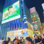Iko Uwais Instagram - oyasumi Osaka 😍🇯🇵 #theuwais👨‍👩‍👧‍👧 #theuwaisvacation #theuwaisjapantrip #dotonbori #japan Dotonbori Osaka