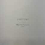 Im Jae-beom Instagram - 가보자고..🌊🌊 #maisonmargiela #samsungzflip