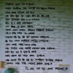 Im Jae-beom Instagram –