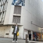Im Jae-beom Instagram - Hi Out of Place