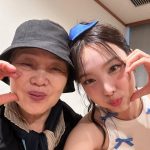 Im Na-yeon Instagram – ๐โแข เน โข ๐ฅฆ โข เน แขโ ๐