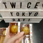 Im Na-yeon Instagram – โ๏พ.*๏ฝฅ๏ฝก๏พ๊ฐเป TOKYO เป๊ฑโ๏พ.*๏ฝฅ๏ฝก๏พ