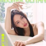 Im Na-yeon Instagram – @cosmopolitankorea @givenchybeauty ๐ง
